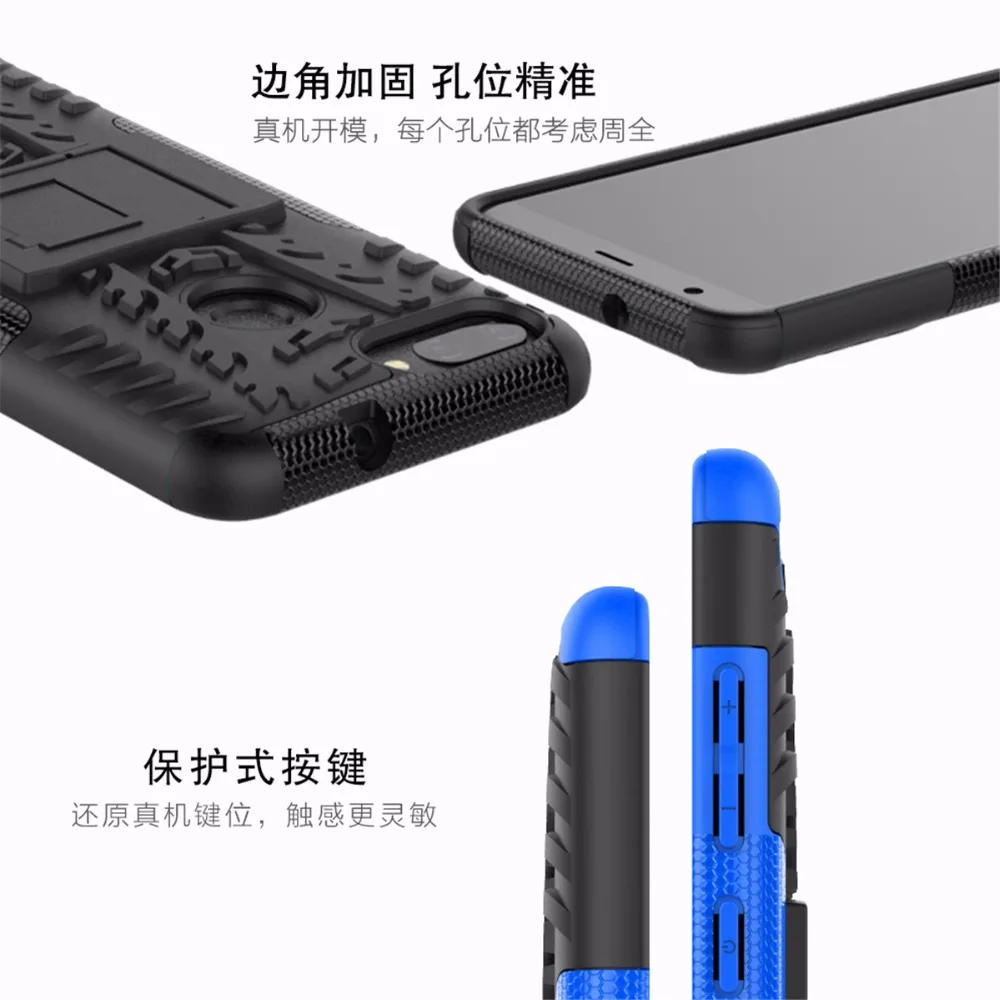 ASUS zenfone max plus(M1)- (33)