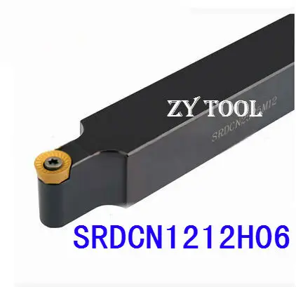 SRDCN1212H06 12*12 мм металлический токарный режущий инструмент станок CNC токарные