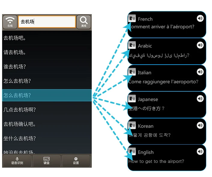 QQ20171114210130