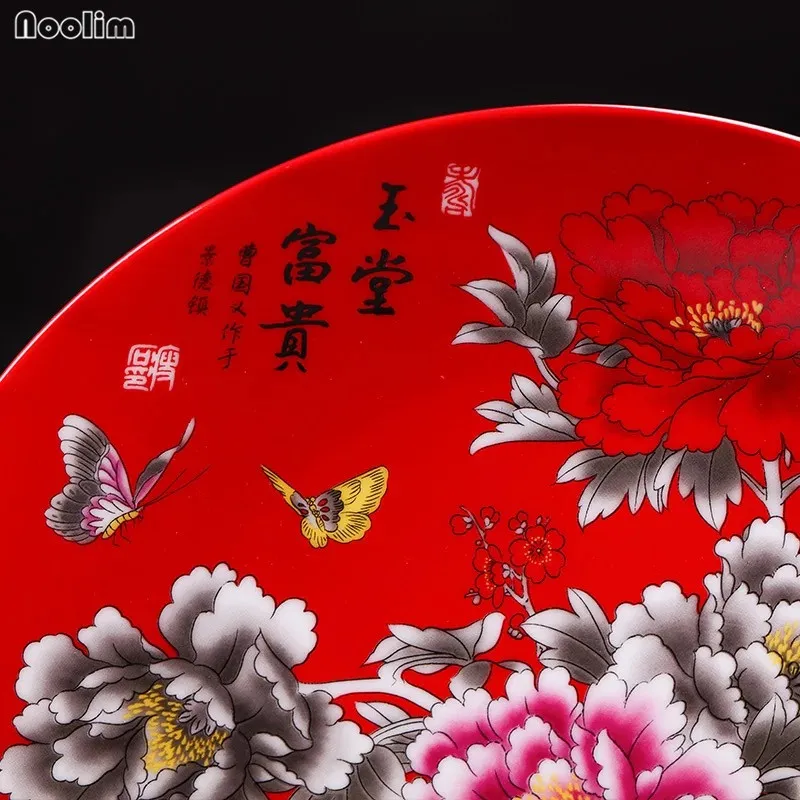 NOOLIM китайский стиль древняя красота керамическая декоративная тарелка китайский Декор тарелка набор фарфоровых тарелок свадебный подарок