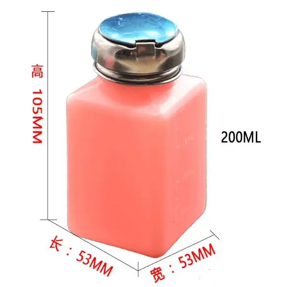 1pcs 200ML Portable Press Empty Refillable Bottle Liquid Alcohol Pump UV Gel Nail Polish Cleaner Acetone Water Remover Dispenser