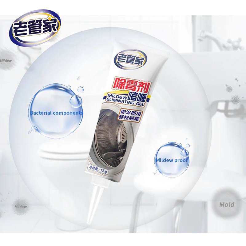 Household Room Deshumidificador Chemical Miracle Deep Down Wall Mold Mildew Remover Cleaner Caulk Gel Mold Remover Gel Household Room Deshumidificador Chemical Miracle Deep Down Wall Mold Mildew Remover Cleaner Caulk Gel Mold Remover Gel