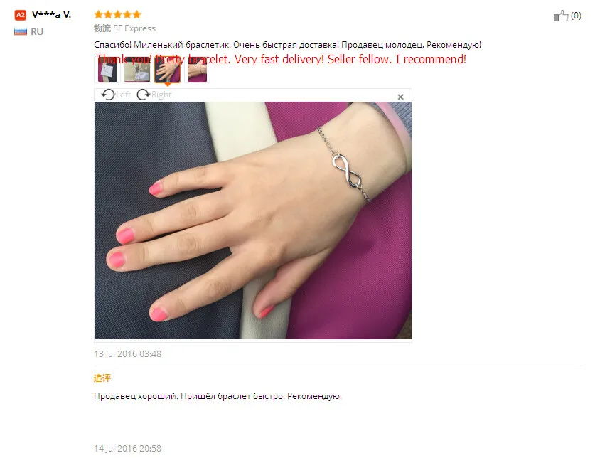 aeProduct.getSubject()