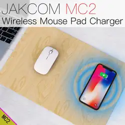 JAKCOM MC2 Беспроводной Мышь Pad Зарядное устройство горячая Распродажа в Зарядное устройство s как carica аккумулятор 18650 kablosuz sarj cargador baterias