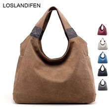 Однотонные сумки-тоут, женские холщовые сумки на молнии, женские сумки, Брендовые повседневные большие сумки на плечо, женские сумки для покупок