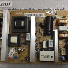 SZYLIJ хорошее качество. BN44-00339B P3237F1_AHS силовая плата в настоящее время поставляется заменяющая плата