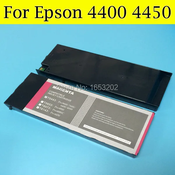 EPSON 4400 4450 compatible cartridge 1