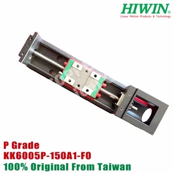 

HIWIN module 150mm KK6005P Industrial Robot P precision linear motion stage guide rail ball screw system