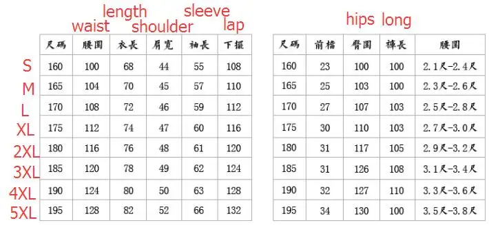 QQ20171020152640