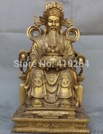 

15" Chinese Brass Dragon Wealth Mammon God Buddha Hold Treasure Bowl Statue