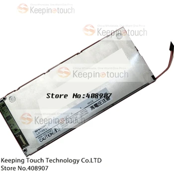 

LCD Screen Display Panel For LM7M632
