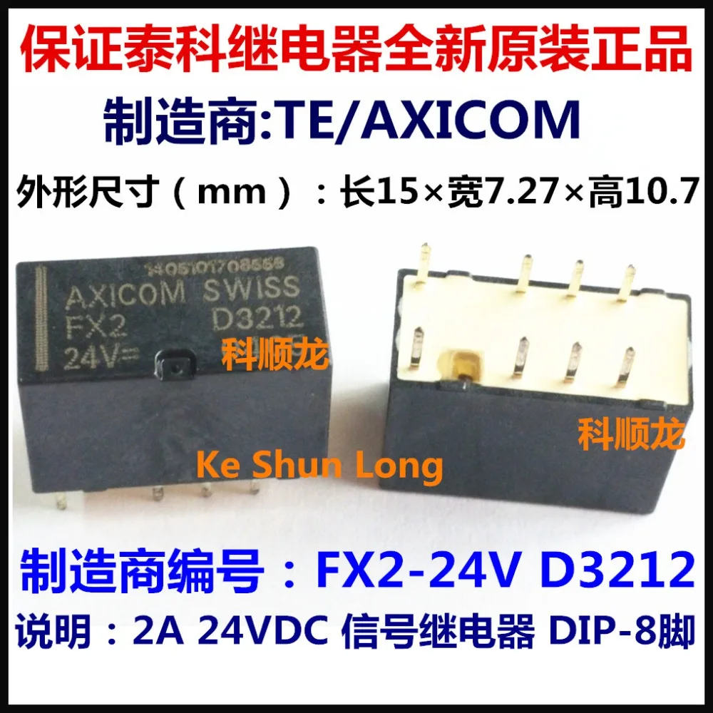 FX2-24V