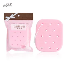 Торговля сыром, розой, эссенцией, умывальником, лицом, коробкой, ПВА, чистым лицом, оптом и шнурком 6148