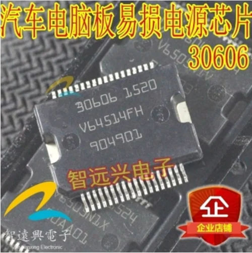 30606 HSSOP36 100% новый оригинал |