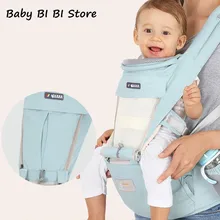 Бандаж для беременных Хипсит(пояс для ношения ребенка) дышащий Многофункциональный Хипсит(пояс для ношения ребенка