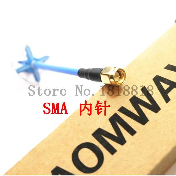 1 Pair/2PCS Aomway 5.8GHz FPV 4 Leaf Clover AV Transmission RHCP Antenna For Camera Drone Dji Phantom 3