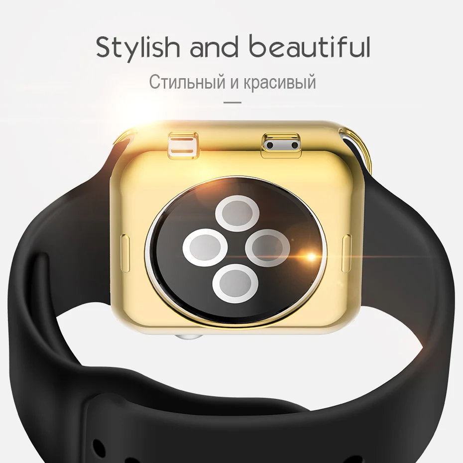 HOCO Мягкий ТПУ защитный чехол для Apple Watch серии 3/2 цветной Ультратонкий 4 вида