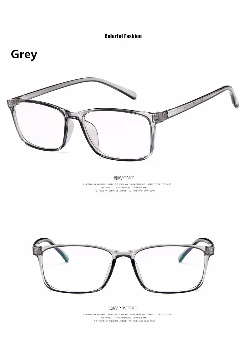 BOYEDA, новая мода, Ультралегкая оправа, очки для женщин и мужчин, чистые прозрачные очки, для молодых людей, квадратная оправа, по рецепту, Glasse