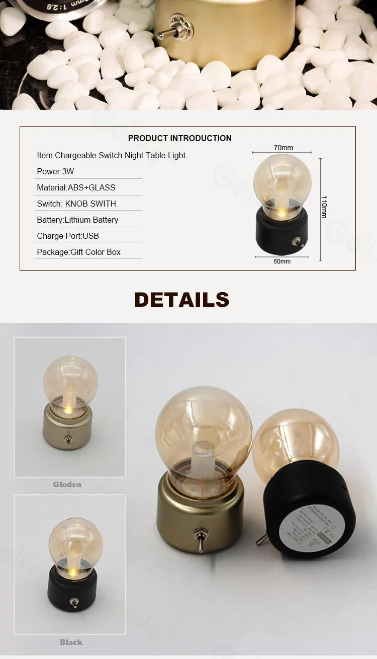 bulb night light (5)