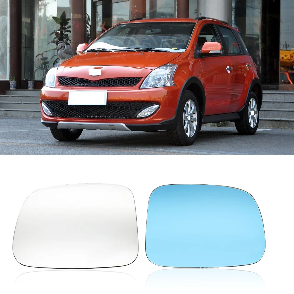 

CAPQX For Great Wall M4 FLORID 2008-2014 Outside Rearview Mirror Glass Side Rear view mirror Lens without heating