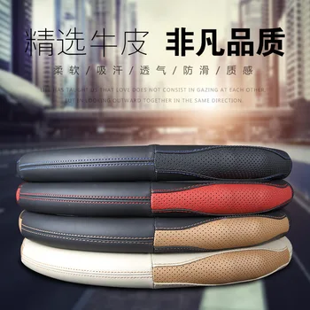 

2018 New Car Leather Steering Wheel Cover Leather Universal Seasons 39cm Cover For Most Cars Styling