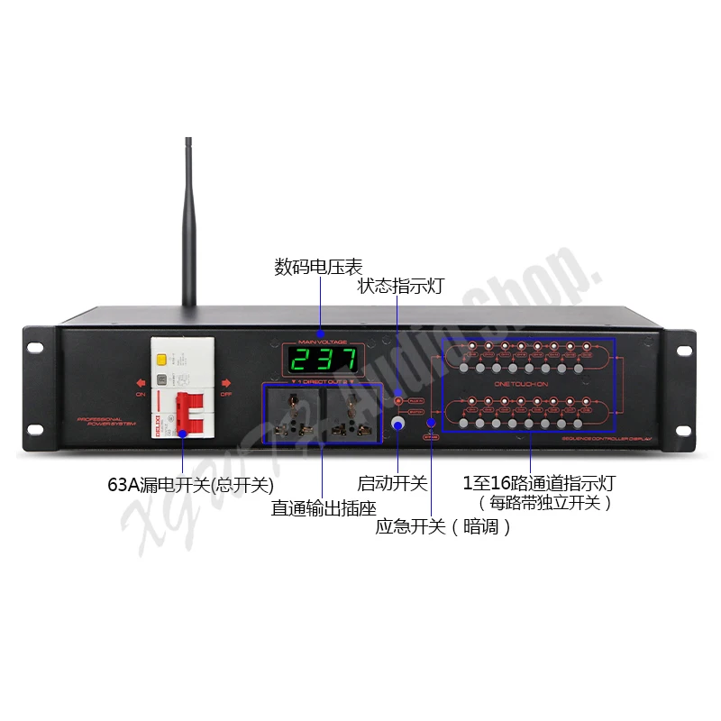 Pro караоке аудио звук Системы DJ 16-канальный видеорегистратор WI-FI фильтр многофункциональная Мощность регулятор последовательности источника контроллер синхронизации