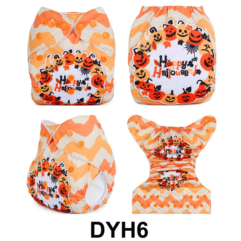 DYH7-S