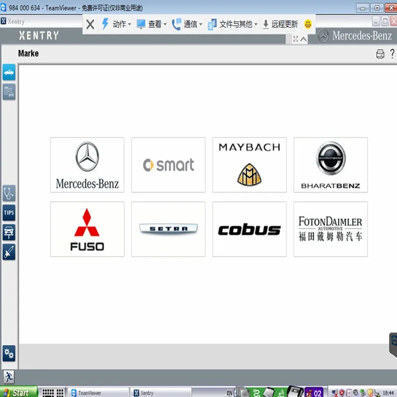 Поддержка большинства ноутбуков HDD с разъемом OBD2 C3 Star программное обеспечение