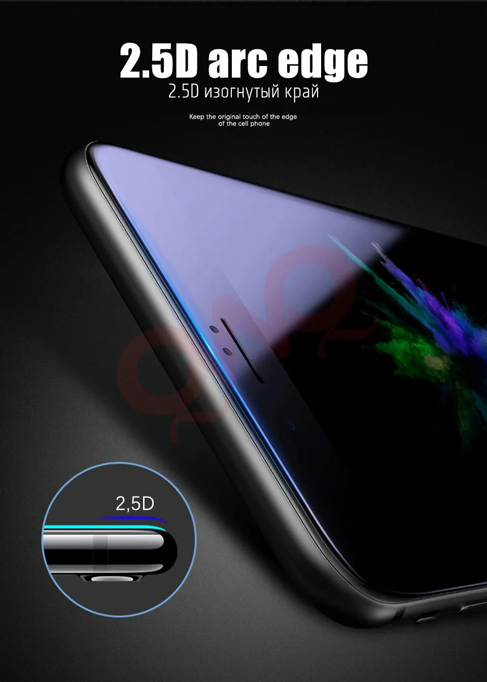 iphone film 3