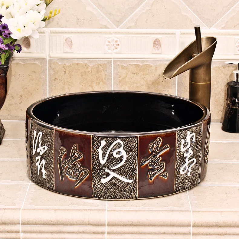 Engrave Europe Vintage Style Ceramic Art Basin Sinks Counter Top Wash Basin Bathroom Sinks