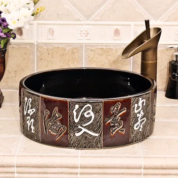 

Engrave Europe Vintage Style Ceramic Art Basin Sinks Counter Top Wash Basin Bathroom Sinks vanities hand painted round sink
