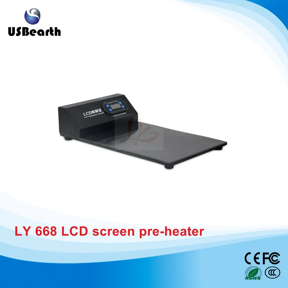

NEW LY 668 lcd separating helper lcd screen pre-heater 220V 110V 350W