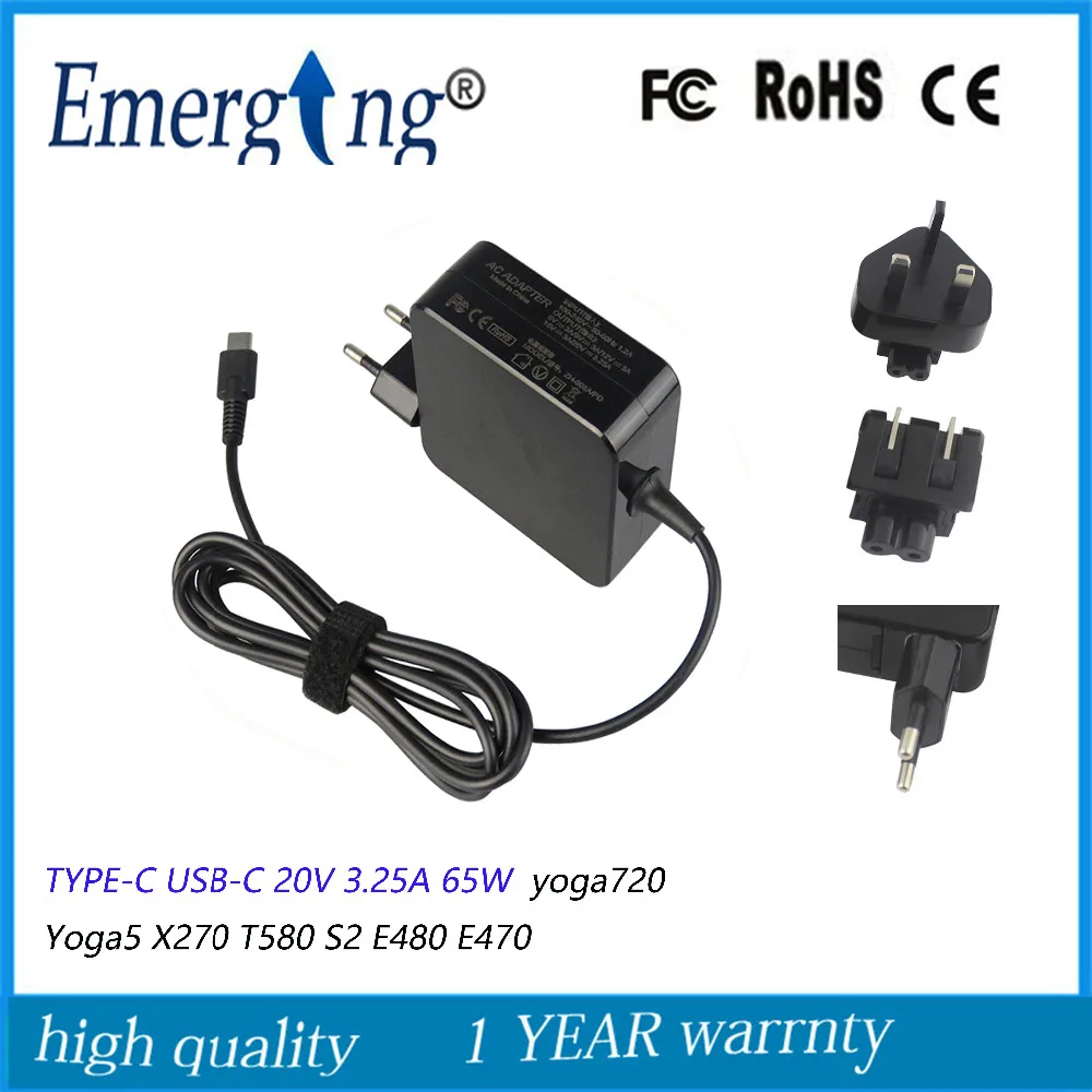 20V 3.25a 65W AC TYPE-C USB-C адаптер питания для Lenovo Yoga910-13IKB yoga720 Yoga5 X270 T580 S2 E480 E470 | Компьютеры