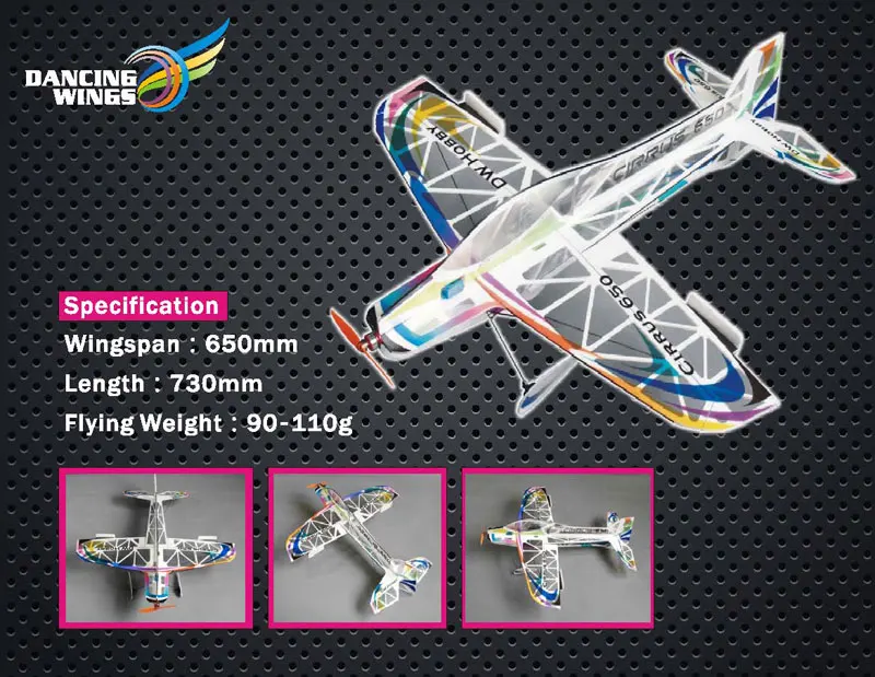 Depron Cirrus 650 модель самолета 3D мм F3A Крытая листовка RC|3d rc|rc indoormodel airplane rc |