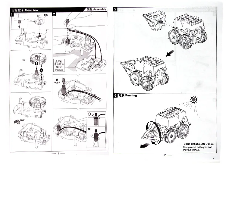 HTB1HfehXcnrK1RkHFrdq6xCoFXa9