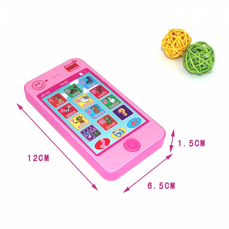 2870482898_552998734