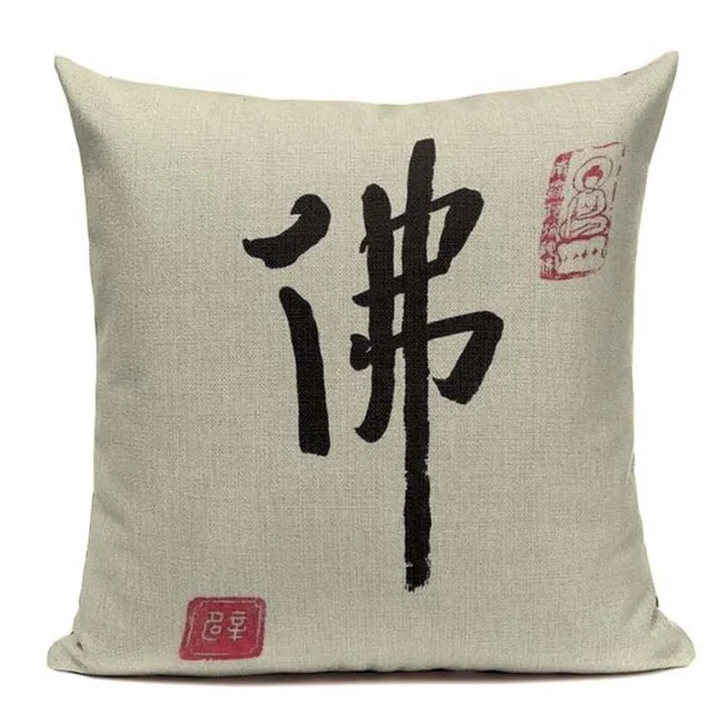India And Pakistan Style Buddhist Culture Car Seat Home Decor