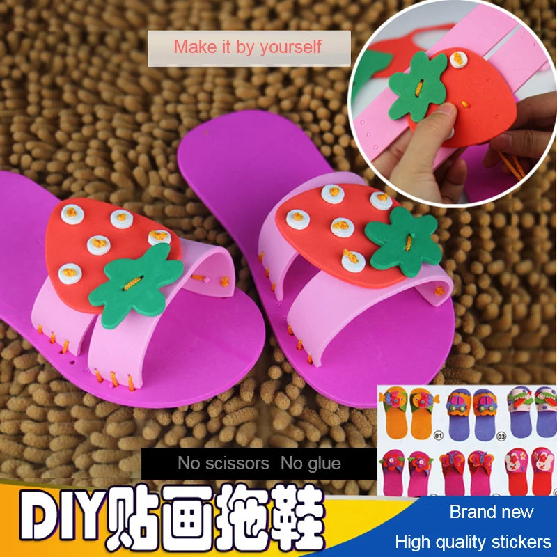 UainCube Play House DIY Slippers for Children EVA Simulated Flowerpot Handmade Kindergarten DIY Puzzle Toy Funny Gift Kid Toy