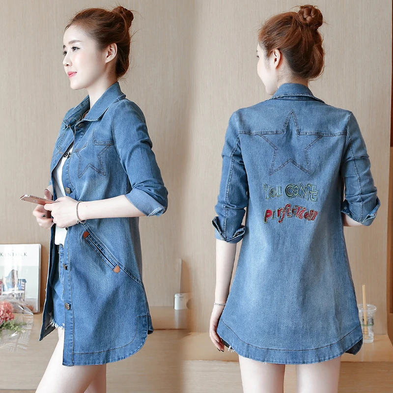 

Mr.nut Slim denim jacket women's wild embroidery long-sleeved lapel denim windbreaker jacket Office Lady style women jacket