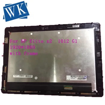 

Original free shipping For HP Elite x2 12" 1012 G1 LCD Screen w/Digitizer Glossy LP120UP1-SPA2 SPA4