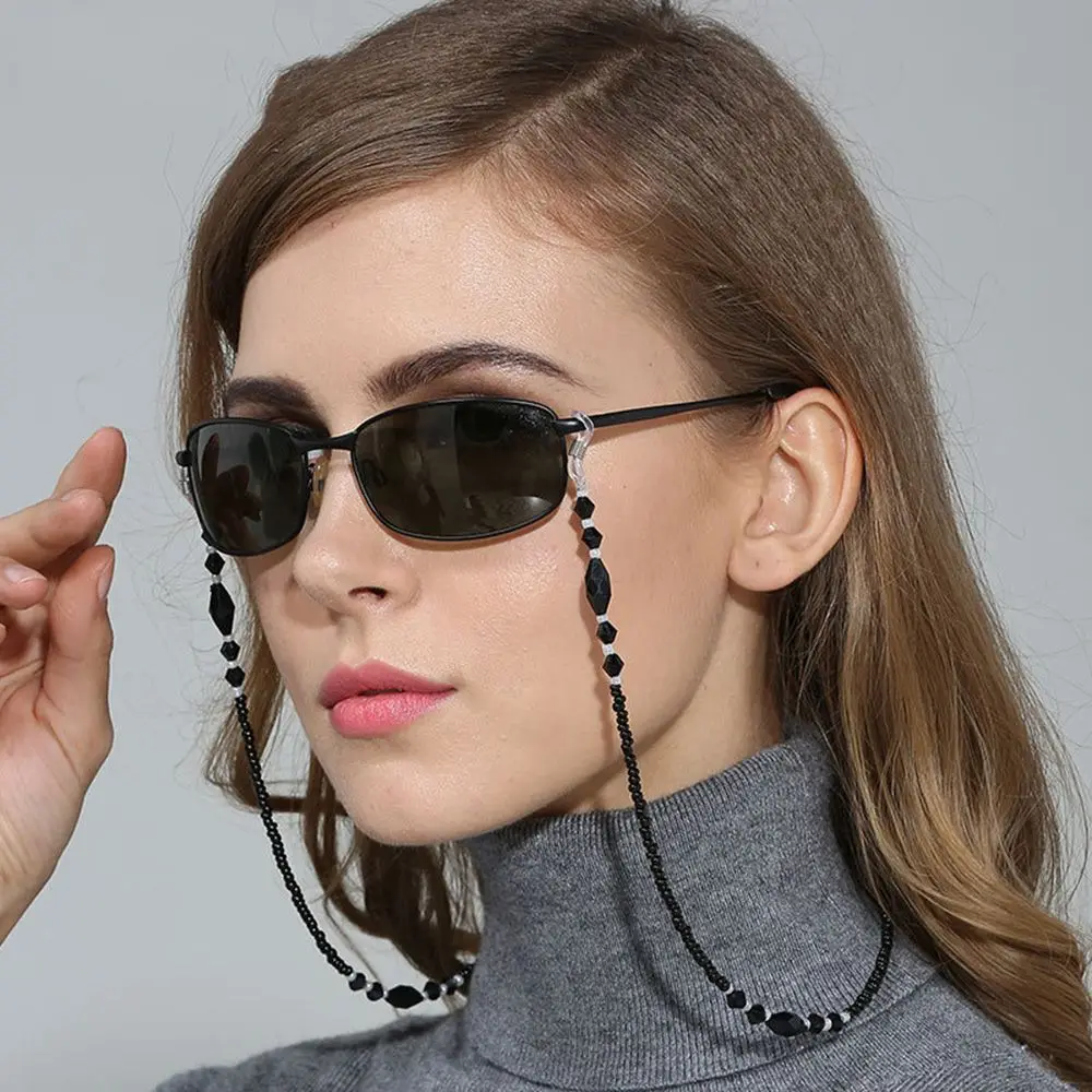 

Beads Eyeglass Reading Eyewear Spectacles Lanyard Cord Chain Holder Fashion Gift