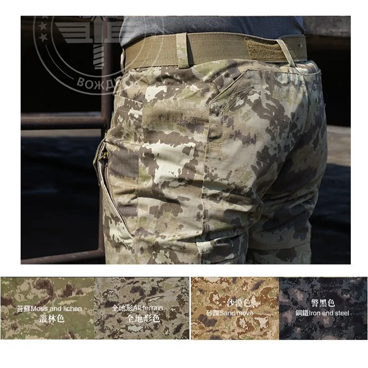 detail pants3