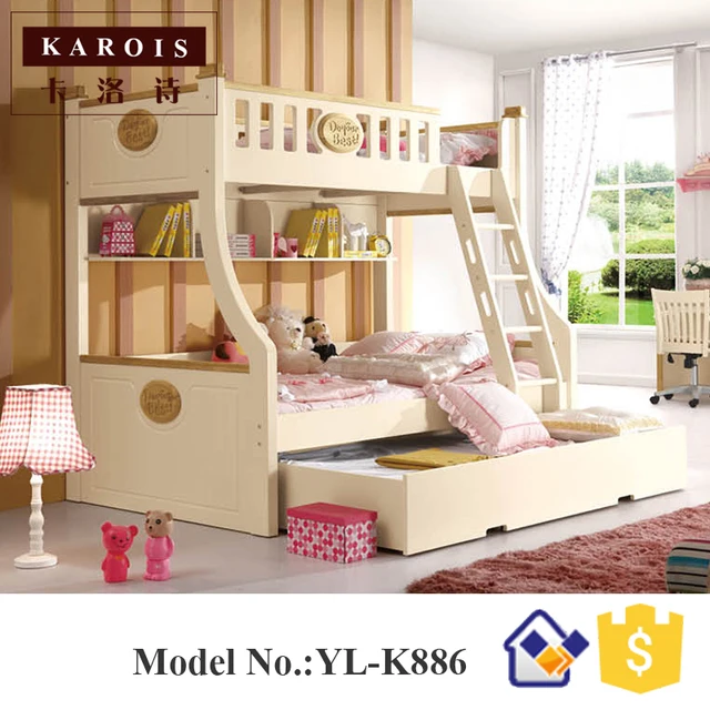1 5m New Style Wooden Kids Bunk Bed In Children Beds From 1 5m New Style Wooden Kids Bunk Bed