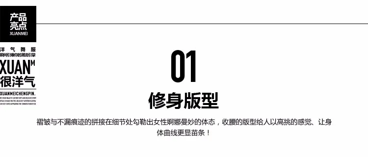 A4