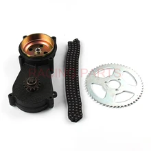 47cc 49cc pocket bike liya front gearbox transmission gear box mini moto atv with t8f chain and Chain plate 2 stroke engine part 47cc 49cc pocket bike liya front gearbox transmission gear box mini moto atv with t8f chain and Chain plate 2 stroke engine part