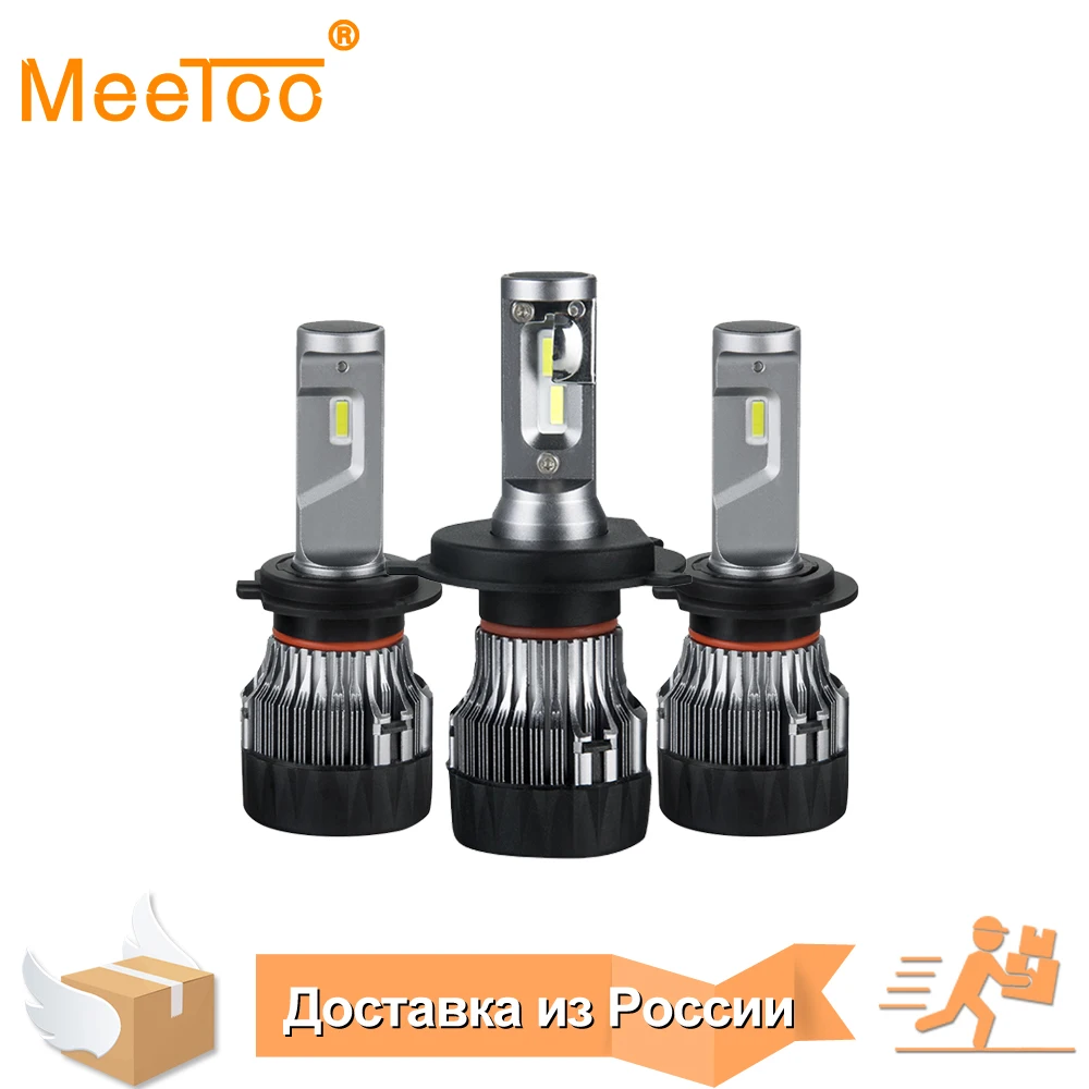 Meetoo Новый мини LED H4 H7 H11 Автомобильный свет 60 Вт 10000LM 9005 9006 CSP Автомобильные
