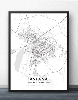 

Astana Kazakhstan Map Poster