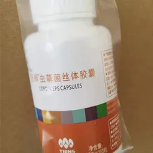 5 бутылки tien Кордицепс производить в