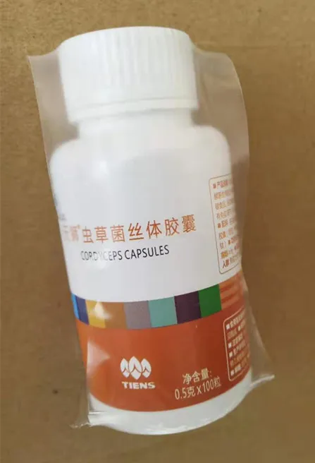 

5 bottles tien Cordyceps Produce in 2019