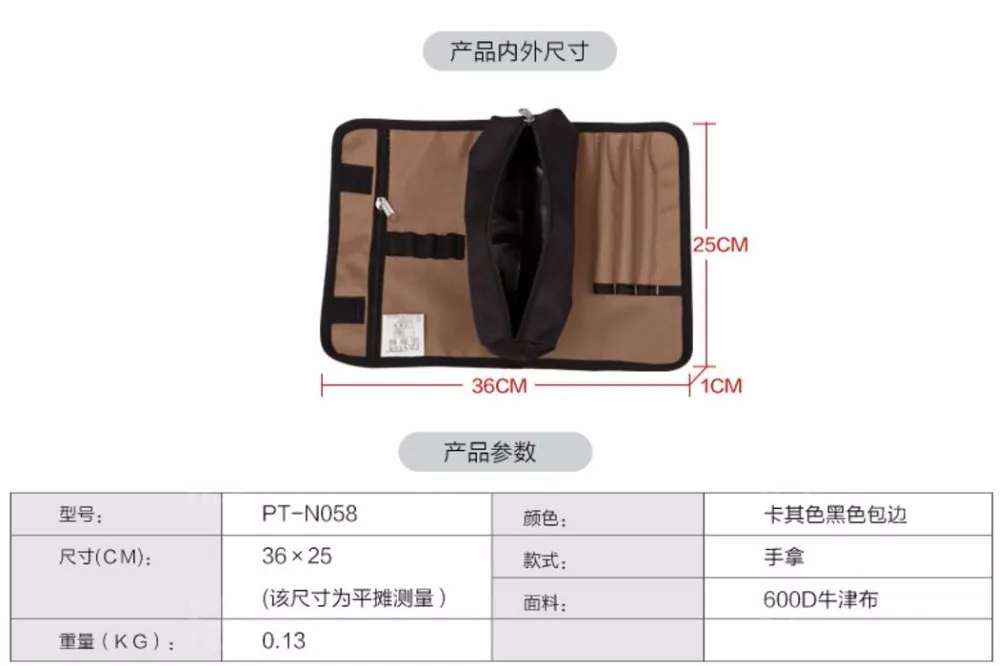 FASITE Водонепроницаемый износостойкие инструмент для электриков сумка прокатки сумка для инструмента